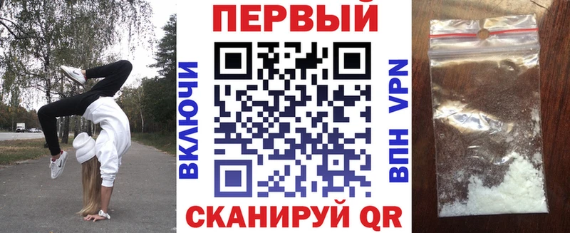 Amphetamine VHQ  Холмск 