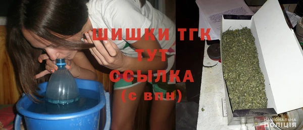 первитин Нефтегорск