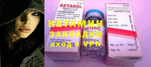 не бодяженный Новодвинск