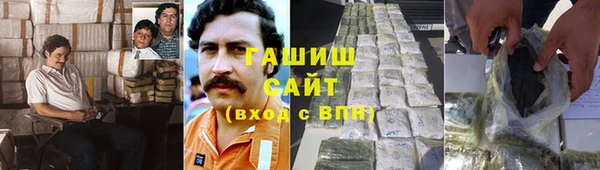 не бодяженный Новодвинск