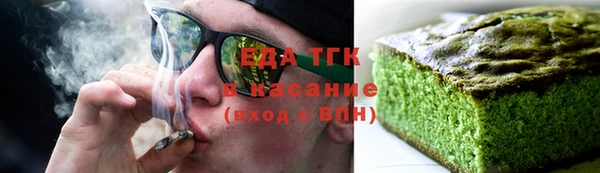 не бодяженный Новодвинск
