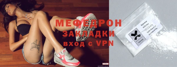 дживик Пикалёво