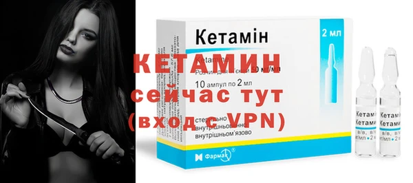 не бодяженный Новодвинск