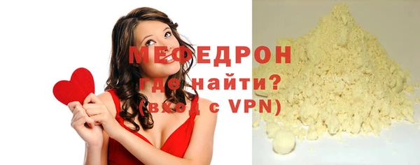 не бодяженный Новодвинск