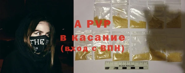 не бодяженный Новодвинск