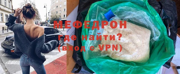 шишки Нея