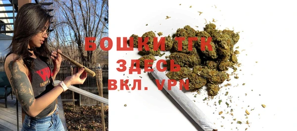 меф Новокубанск