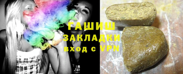 шишки Нея