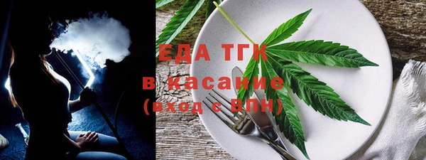 шишки Нея