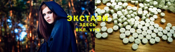 шишки Нея