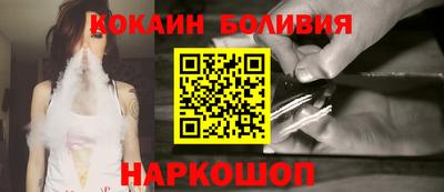 ALPHA-PVP Новодвинск