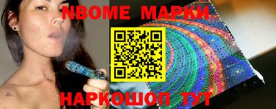 ГАЛЛЮЦИНОГЕННЫЕ ГРИБЫ Новозыбков