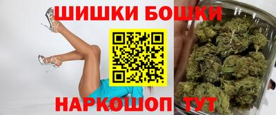 ГАЛЛЮЦИНОГЕННЫЕ ГРИБЫ Новозыбков