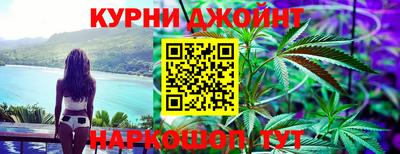 ALPHA-PVP Новодвинск