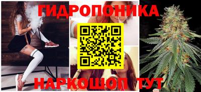 ALPHA-PVP Новодвинск