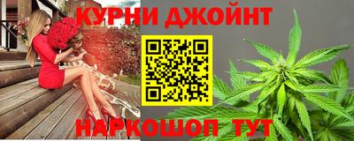ALPHA-PVP Новодвинск