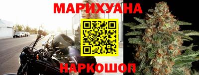 ГАЛЛЮЦИНОГЕННЫЕ ГРИБЫ Новозыбков