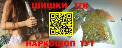 ГАЛЛЮЦИНОГЕННЫЕ ГРИБЫ Новозыбков