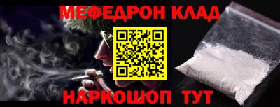 ГАЛЛЮЦИНОГЕННЫЕ ГРИБЫ Новозыбков