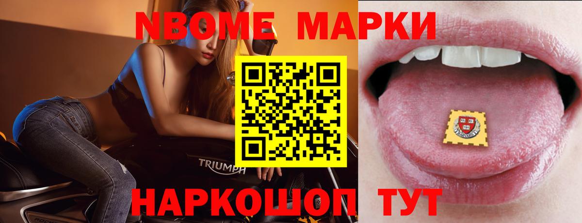 Лсд 25 экстази ecstasy  LSD-25 экстази кислота  Вход с VPN  Холмск 