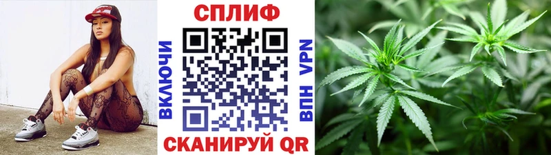 МАРИХУАНА OG Kush  Холмск 